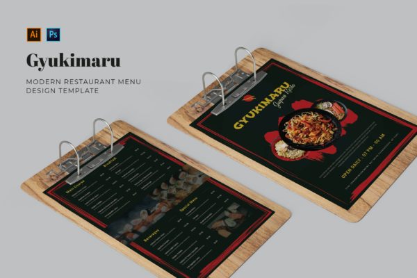中式餐厅菜单排版设计模板 Gyukimaru Restaurant Menu