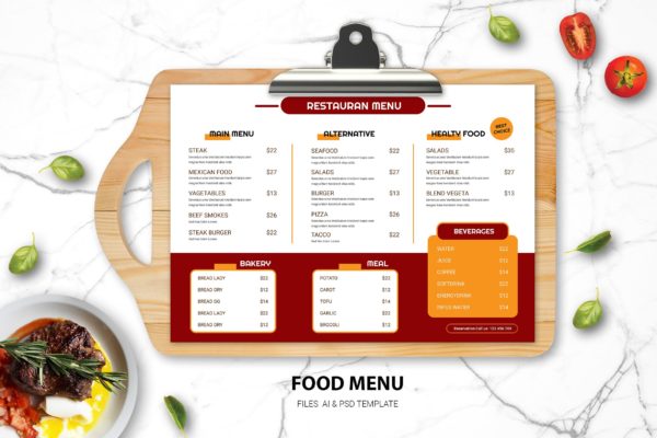 极简主义A4单页食物菜单模板 Minimalist Food Menu