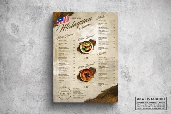 马来西亚东南亚美食餐厅菜单设计模板 Malaysian Poster Food Menu – A3 & US Tabloid