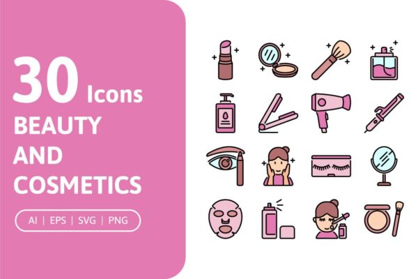 30个美容和化妆品图标 30 Beauty and Cosmetics Icons