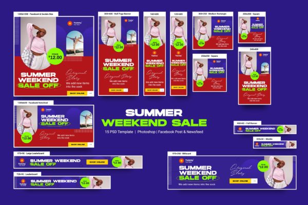 夏季周末折扣促销Banner广告设计素材 Summer Weekend Sale Banners Ad