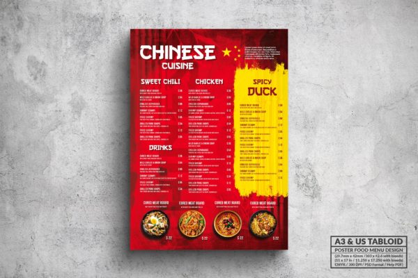 中国菜餐厅菜单版式设计模板 Chinese Poster Food Menu – A3 & US Tabloid