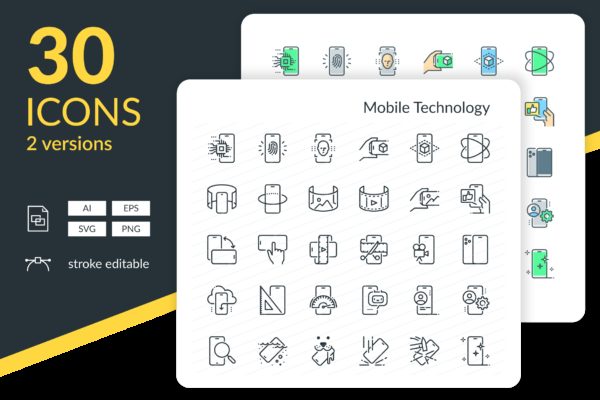 手机技术矢量图标 Mobile Technology Icons