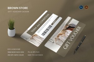 棕色商店礼券/礼品卡设计模板 Brown Store Gift Voucher