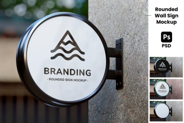 钉墙圆形广告招牌样机素材 Round Hanging Wall Sign – Realistic Mockup