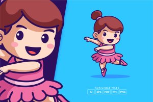 可爱芭蕾舞女孩矢量插画 Cute Ballerina Illustration