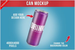 铝制易拉罐包装设计样机模板v3 Can Mockup Template