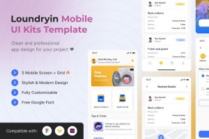 洗衣服务App界面设计UI模板 Loundryin Mobile App UI Kits Template