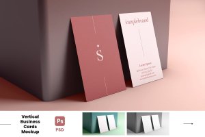 竖版名片VI展示样机 Vertical Business Card Mockup