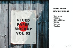 真实场景粘贴纸张海报传单样机v2 Glued Paper Mockup Vol.02