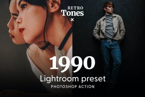 复古1990年代色调PS动作&LR预设 1990 Retro – Actions & Presets