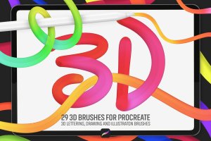 3D效果Procreate笔刷素材 3D Brushes: Procreate