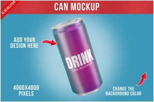 铝制易拉罐包装设计样机模板 Can Mockup Template