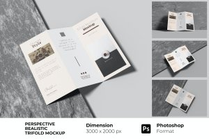 透视图三折页小册子设计样机模板 Perspective Realistic Trifold Mockup