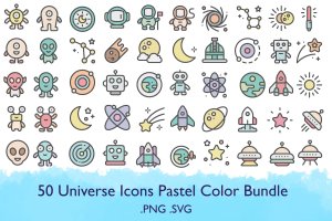 50个高质量的太空宇宙图标 50 Universe Icons Pastel Color Bundle