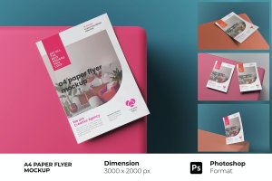 A4纸张传单样机模板 A4 Paper Flyer Mockup