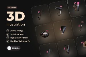 3D化妆品元素图标集 3d Cosmetic Icon Set Object
