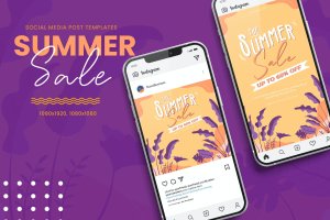 夏季暑假折扣促销Banner模板 Summer Sale Banner Templates