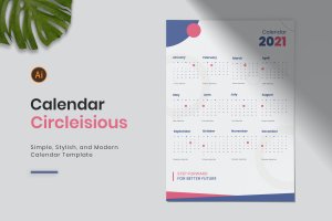 圆形元素日历年历设计模板 Circleisious Calendar