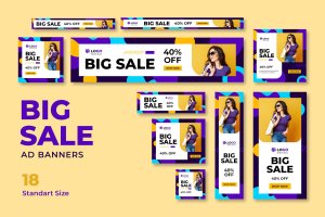 时尚大促Web广告Banner设计模板 Sale Web Banner