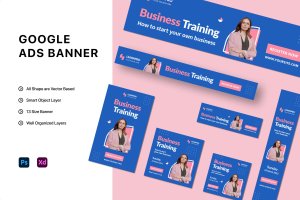 商业培训研讨会Banner广告模板 Google Ads banner