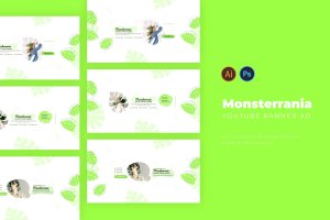 园艺绿植油管Youtube封面设计模板 Monsterrania Youtube Cover