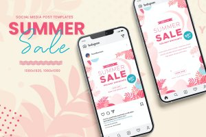 夏季促销活动Banner设计模板 Summer Sale Templates