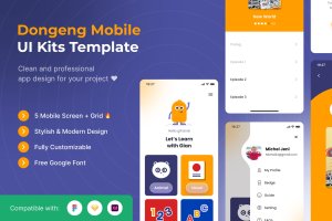 儿童教学移动App设计UI套件模板 Dongeng Mobile App UI Kits Template
