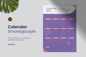 紫色日历年历设计模板 Smootypurple Calendar