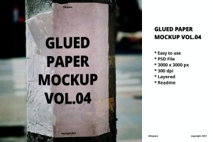 真实场景粘贴纸张海报传单样机v4 Glued Paper Mockup Vol.04