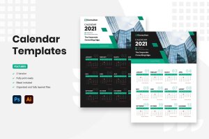 咨询公司单页日历设计模板 Calendar – Konsultan 1