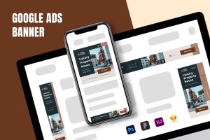 豪华房地产Banner广告模板 Google Ads