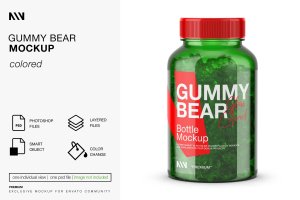 小熊软糖塑料罐包装设计样机 Gummy Bear Bottle mockup