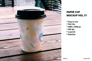 一次性纸杯咖啡杯品牌包装设计样机v17 Paper Cup Mockup Vol.17