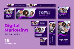 数字营销Web广告Banner设计模板 Digital Marketing Web Banner