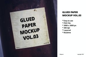 真实场景粘贴纸张海报传单样机v3 Glued Paper Mockup Vol.03