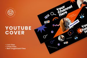 数字营销Youtube封面Banner设计模板 Digital Marketing Youtube Cover