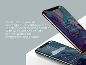 设计森林下午茶：逼真高分辨率iPhone 11 pro设备样机模板