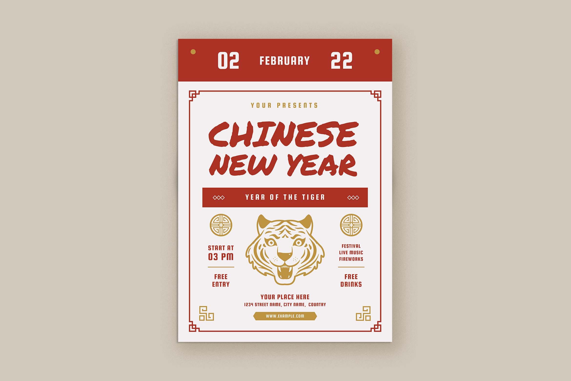 复古中国新年活动传单模板 Vintage Chinese New Year Event Flyer
