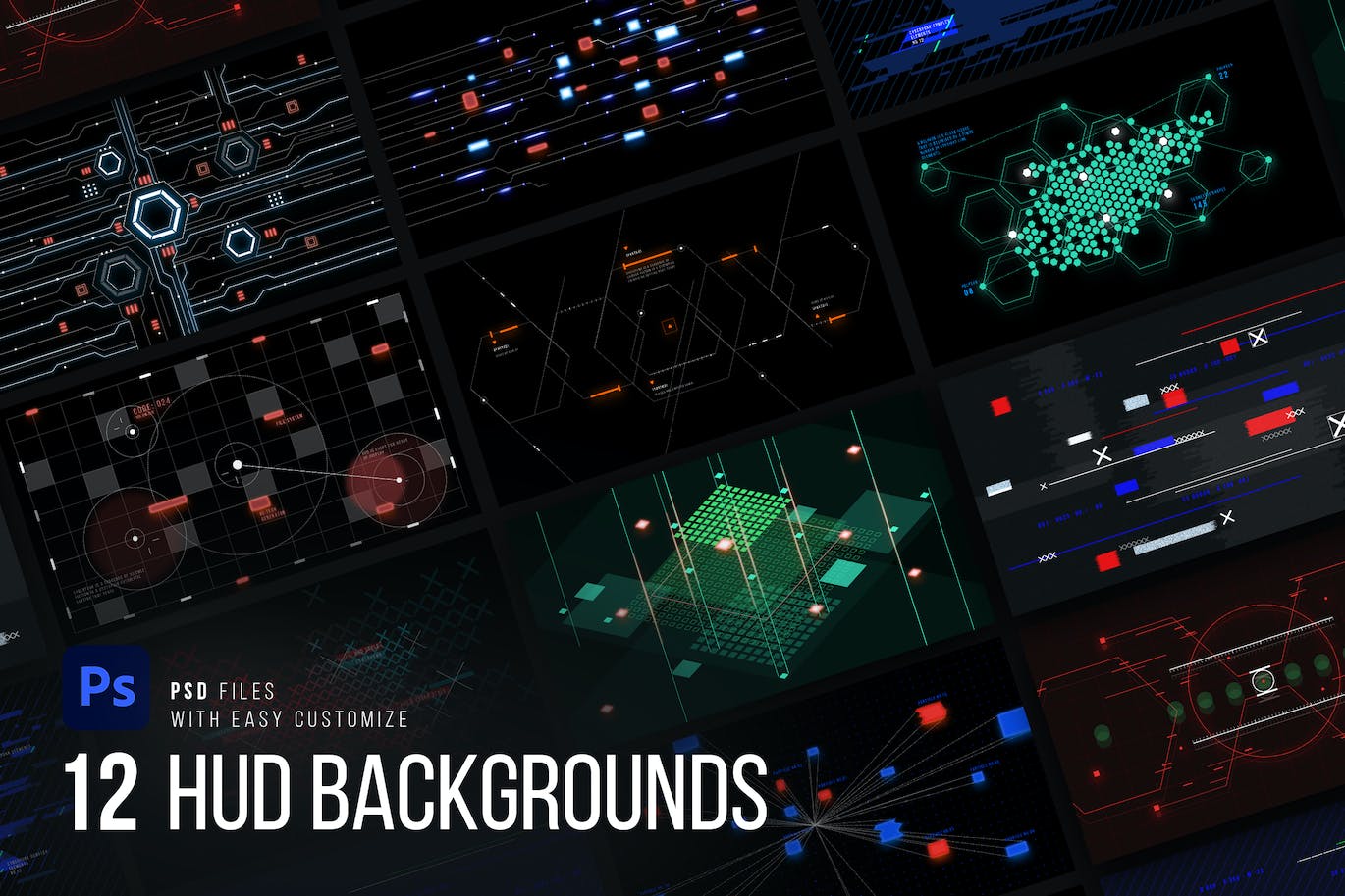 复杂HUD形状图案背景 Complex HUD Backgrounds