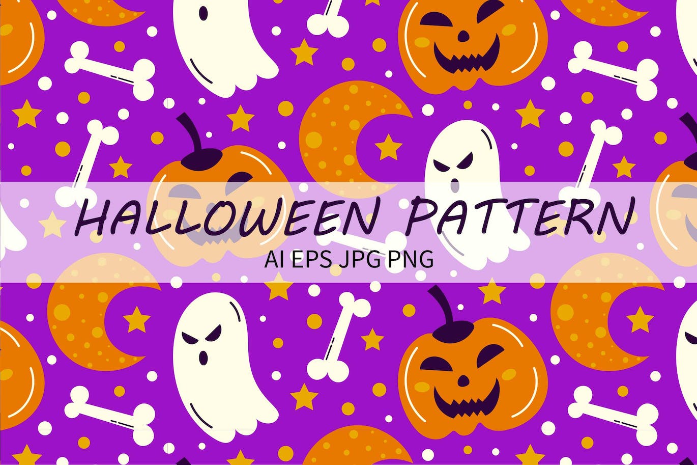 可爱的万圣节图案背景素材 Pattern Background – Cute Halloween