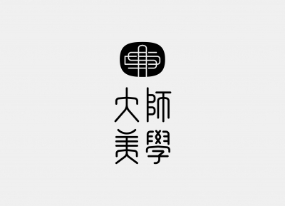 台湾设计工作室不毛logo设计作品