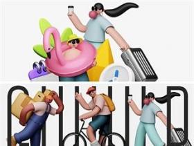 一套卡通立体3D人物元素PNG格式2023611