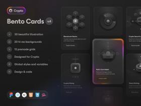 Bento Cards Crypto 区块链项目便当卡v4：加密