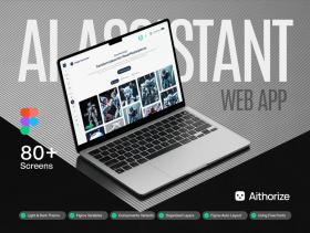 Aithorize – AI Assistant Web App UI KIT AI助理Web应用UI工具包