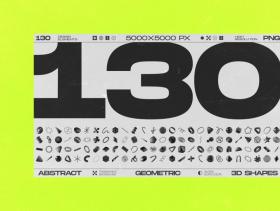 130+ 高质感黑色3D形状素材库 – 提升设计的高级感与层次感！