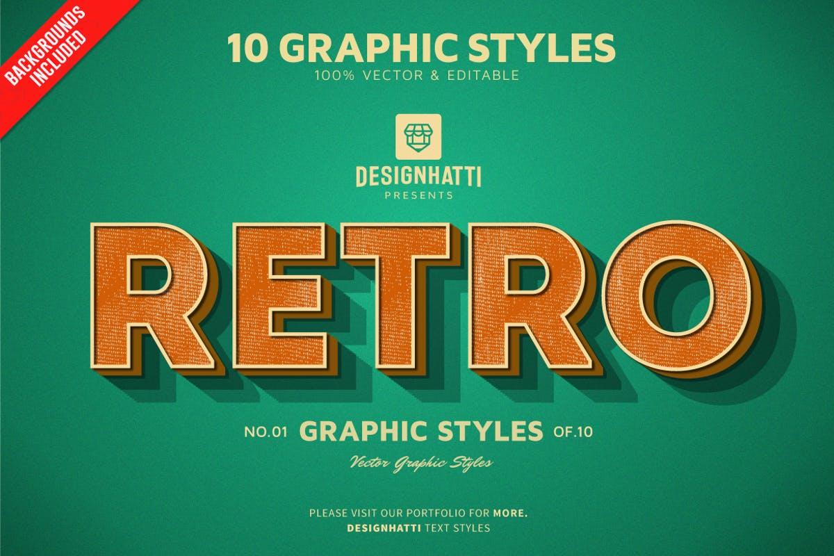 10种复古风格文字文本样式 for AI Retro Vintage Text Styles