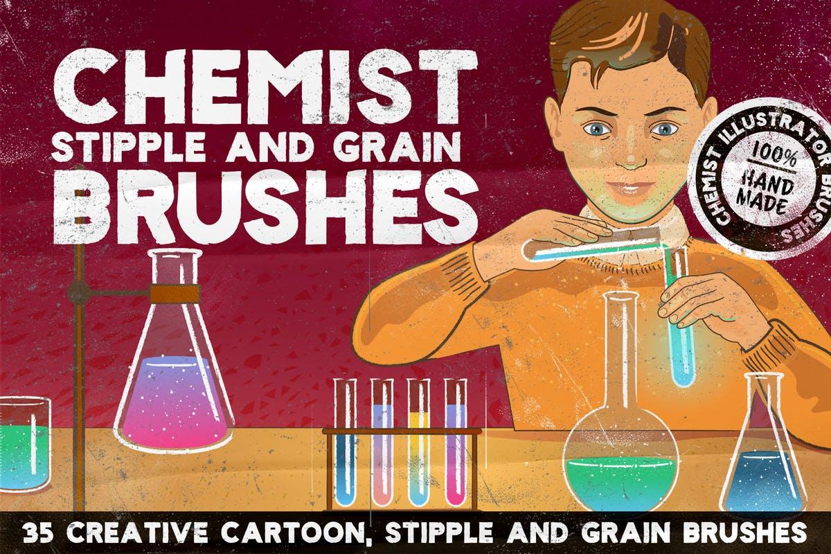 复古怀旧风格绘画AI笔刷 CHEMIST Illustrator Brushes