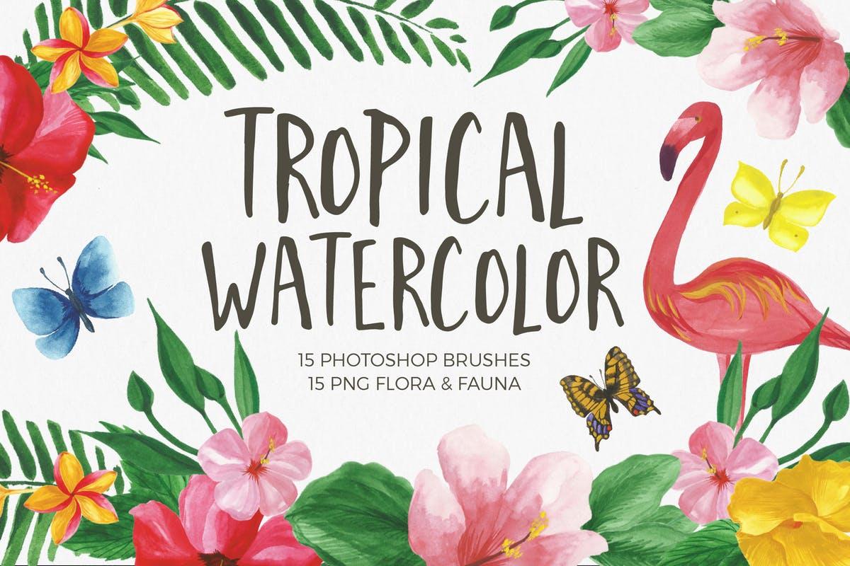 水彩数码绘画必备PS笔刷 Watercolor Brushes for Photoshop