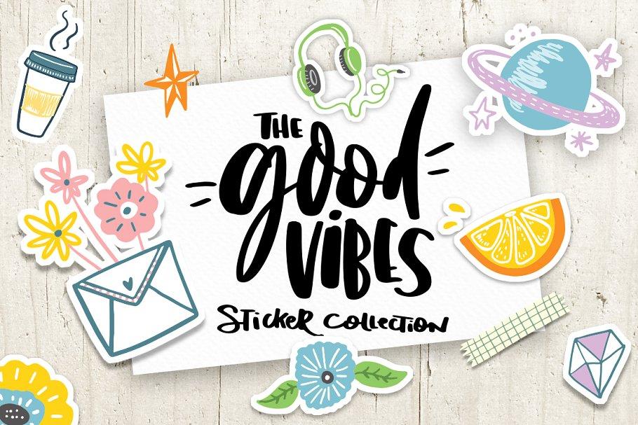 充满夏天色彩的手绘矢量剪贴画 The Good Vibes Hand Drawn Clipart